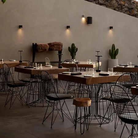 Andronis Concept Wellness Resort Imerovigli (Santorini)