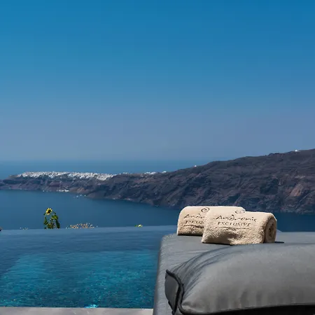 Andronis Concept Wellness Imerovigli (Santorini)
